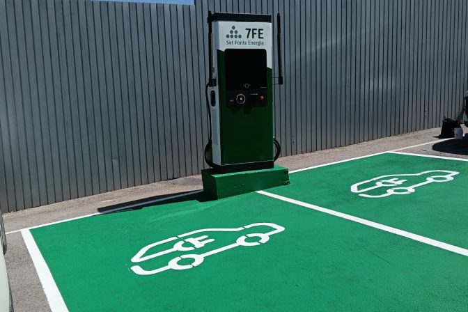 Primera electrolinera a Sant Julià de Vilatorta!